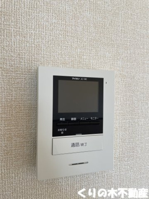 【セキュリティ】 | リヴェールコート A棟 | モニター付きインターホン