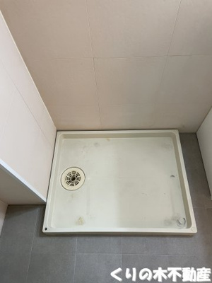 【設備】 | リヴェールコート A棟 | 室内洗濯機置き場