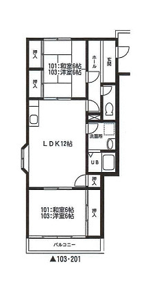 山田共同住宅の間取り