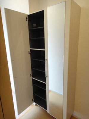 【その他】 | グランドソレイユ