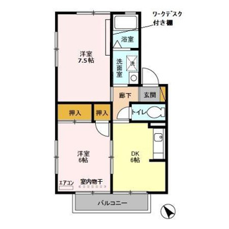 【間取り】 | ワコーハイツB