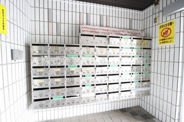 ロワイヤルヒルズ都城のその他