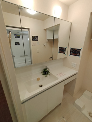 【洗面所】 | エルビエントⅡ