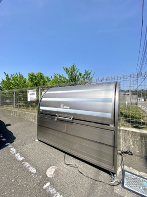 【その他共用部分】 | シャルム・ポンテ重根