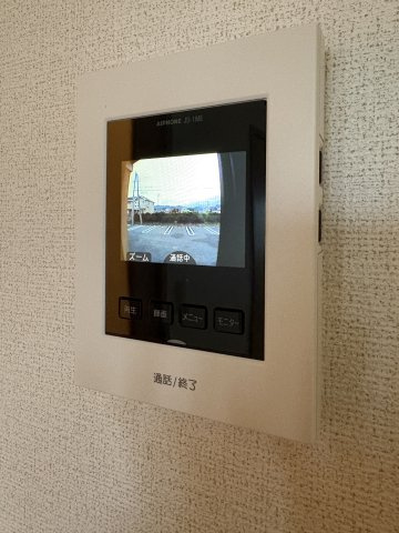 【セキュリティ】 | サンリット　Ⅰ