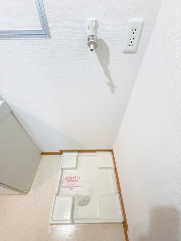 【設備】 | サンリット　Ⅰ