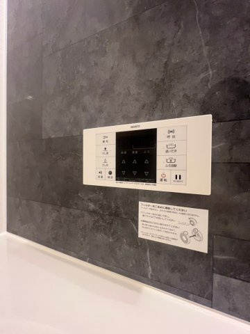 シャルムアンジュの浴室