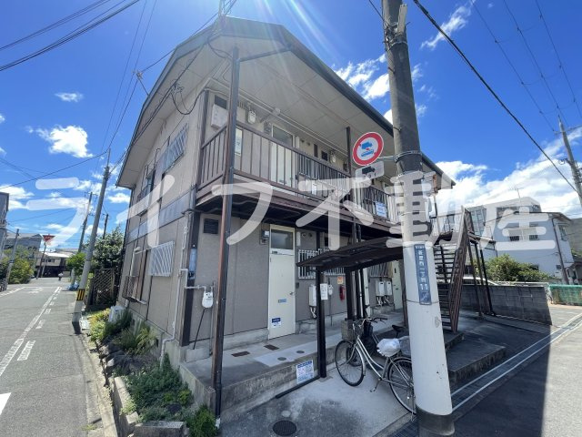 江口コーポ