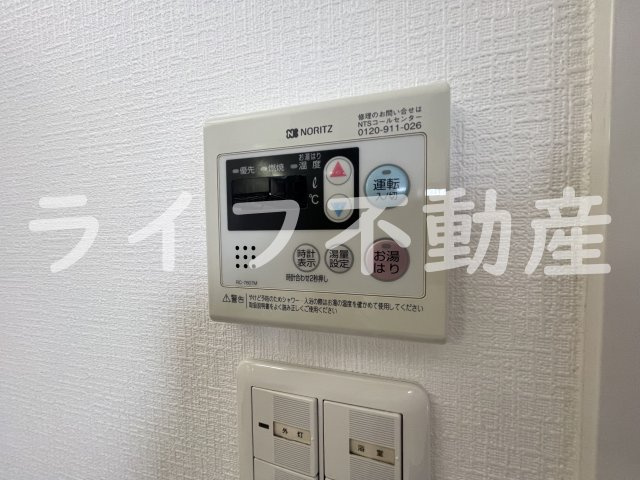 江口コーポの設備