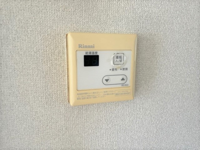 【設備】 | アーバンハイツB