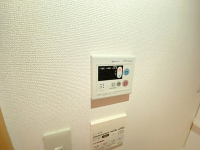 【設備】 | アムールヴィラ大塚