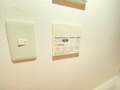 【設備】 | アムールヴィラ大塚