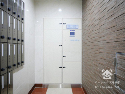 【その他共用部分】 | リッツ加島