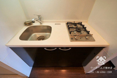 【その他】 | リッツ加島 | コンパクトなキッチンで掃除もラクラク