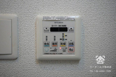 【その他】 | リッツ加島