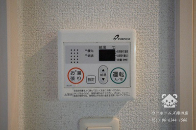 【その他】 | リッツ加島