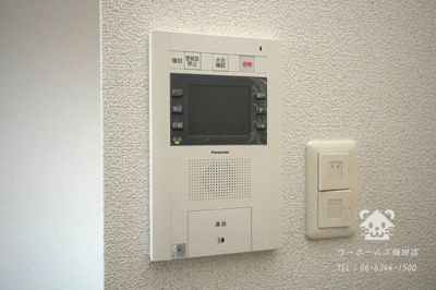 【その他】 | リッツ加島