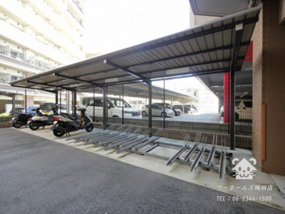 【その他】 | リッツ加島