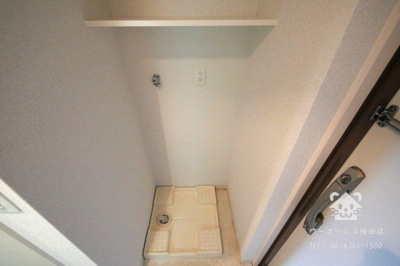 【設備】 | リッツ加島