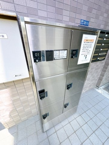 【設備】 | ジュネス・ブランドール