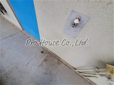 【その他】 | いわき荘