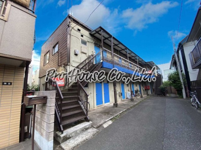 【外観】 | いわき荘