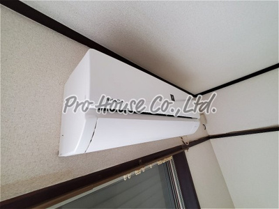 【設備】 | いわき荘