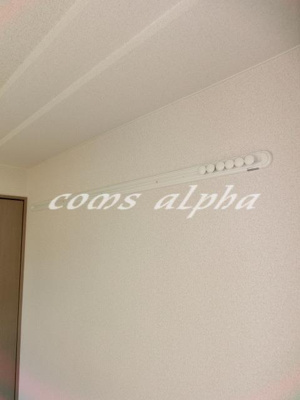 【設備】 | エポック橘 | エポック橘　壁掛け