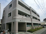 エポック橘の画像