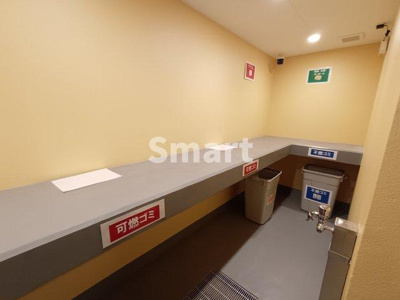 【その他共用部分】 | ハーモニーレジデンス中野NORTH ARAI