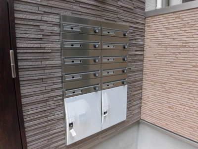 【その他共用部分】 | フジパレスだいどう豊里 | ダイヤル式の集合郵便受けです。