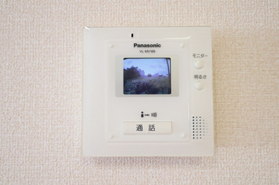 【セキュリティ】 | ラ・フォーレ リーヴⅡ | TVインターホン