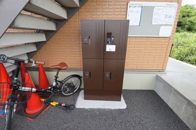 【その他共用部分】 | ラ・フォーレ リーヴⅡ | 宅配ボックス