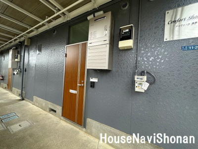 【ロビー】 | コンフォール湘南