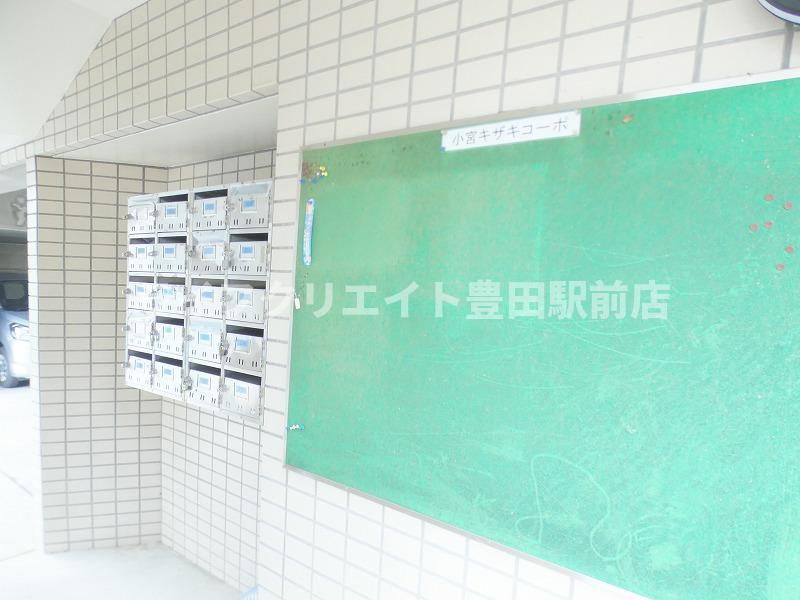 小宮キザキコーポのエントランス