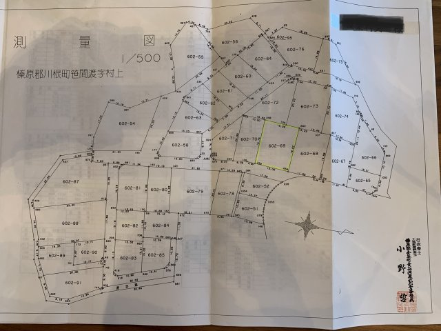 売土地　島田市川根町笹間渡の土地図|測量図