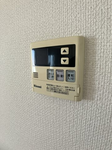 ベルデュールの設備