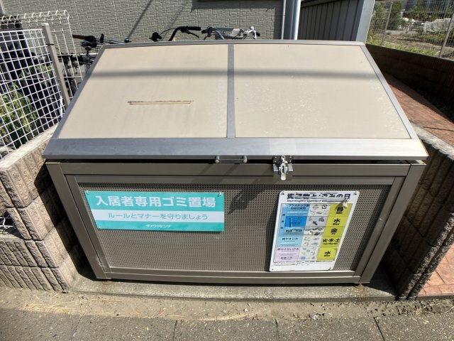 ベルデュールのその他共用部分