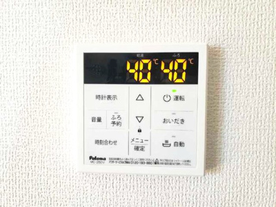 【設備】 | ロージー