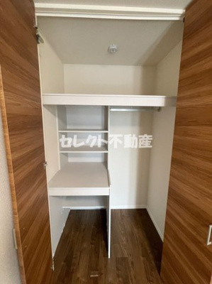 【その他】 | Grande Cielo (グランデ・シエロ)