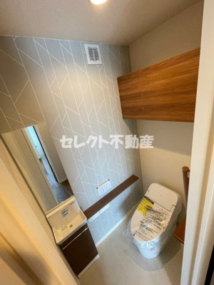 【トイレ】 | Grande Cielo (グランデ・シエロ)