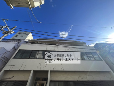 【展望】 | ＧｌａｎｚＣｕｂｅ四谷三栄町