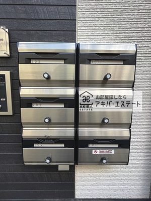 【その他共用部分】 | ＧｌａｎｚＣｕｂｅ四谷三栄町