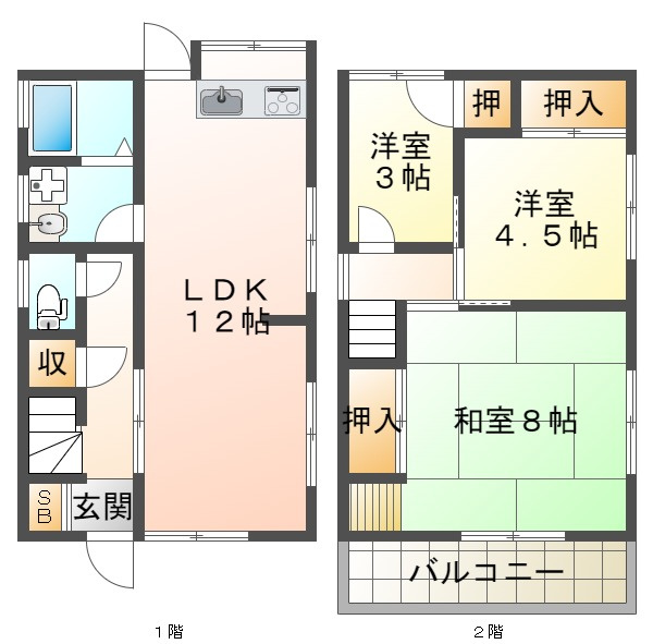 東垂水3丁目貸家の間取り