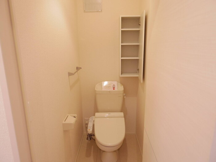 トレジャーズのトイレ|温水洗浄便座