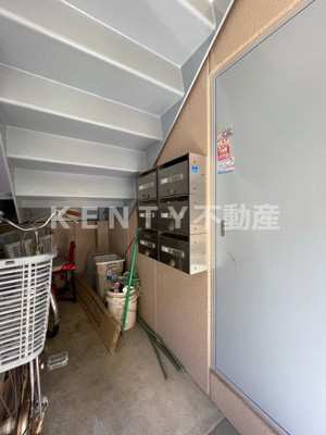 【設備】 | ドムショパーナ