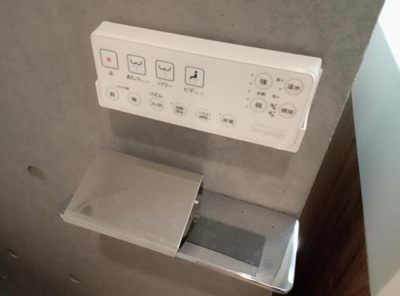 【設備】 | Nov.森下