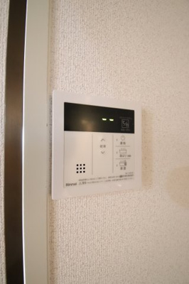 【設備】 | ラ・カルディア | 給湯