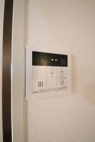 【設備】 | ラ・カルディア | 給湯