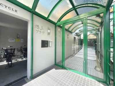 【ロビー】 | 旭丘プラザ